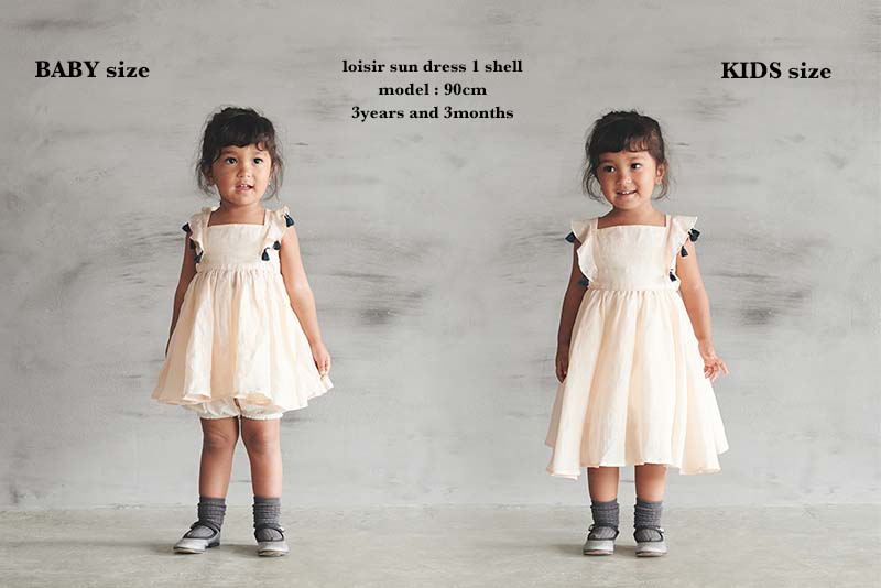 loisir sun dress 1 shell 100-120cm